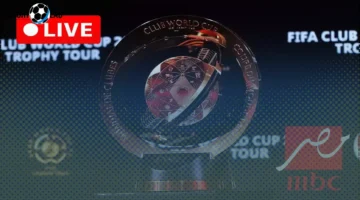 مباريات كأس العالم للأندية 2025 على MBC مصر اليوم: المواعيد والقنوات الناقلة المباشرة